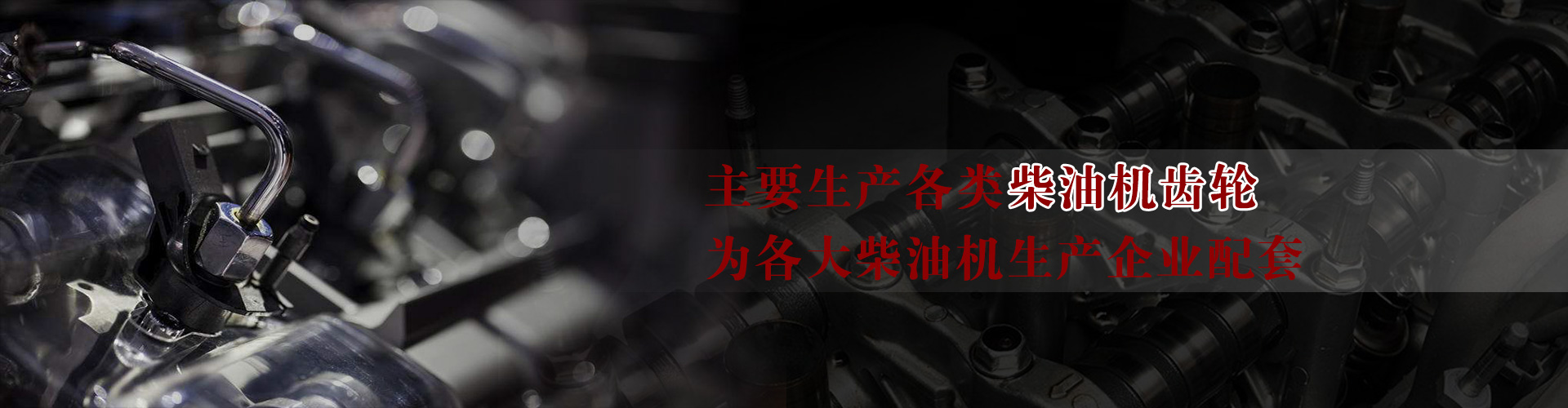 臭氧發生器脫硝