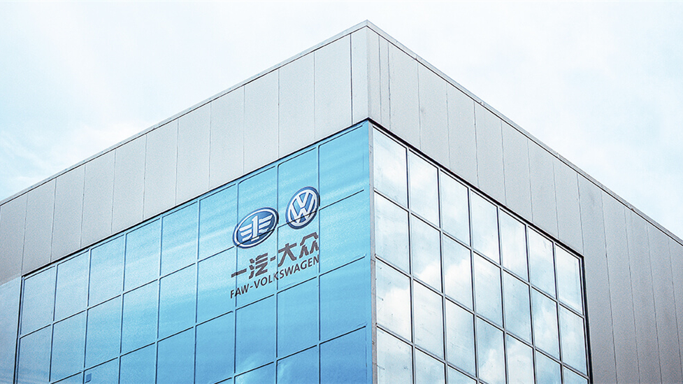 【長春一汽數據中心項目】配套彈簧減震器合同