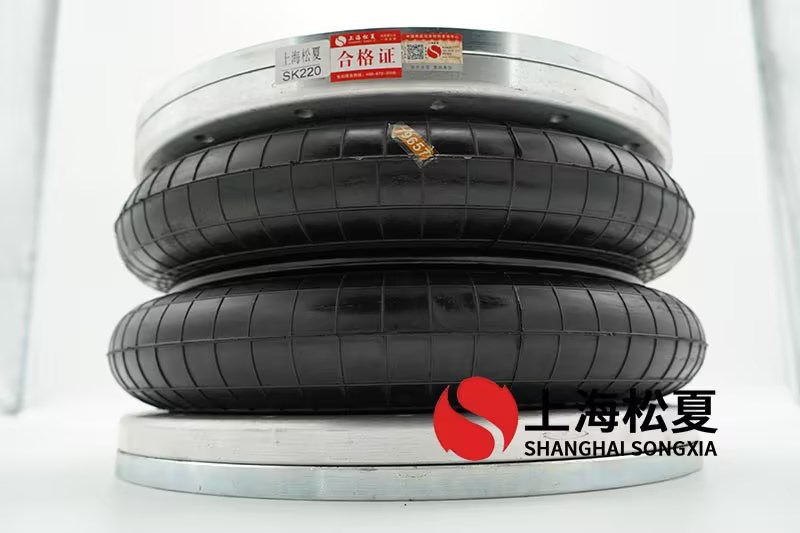 HF104/66-1空氣彈簧的作用和使用時需要注意什么?