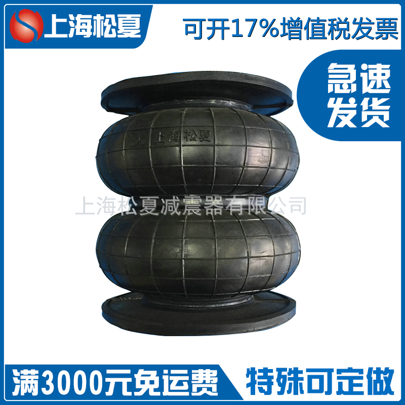 據載荷作用變形方式空氣彈簧的分類 據載荷作用變形方式空氣彈簧的分類