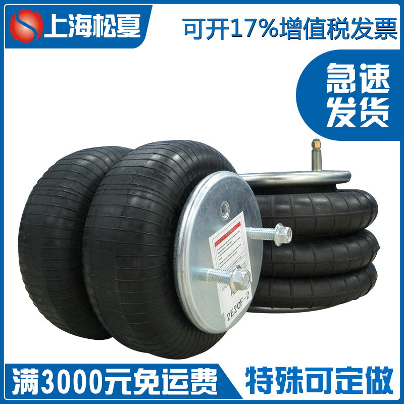 橡膠氣囊的使用方法簡介 橡膠氣囊的使用方法簡介