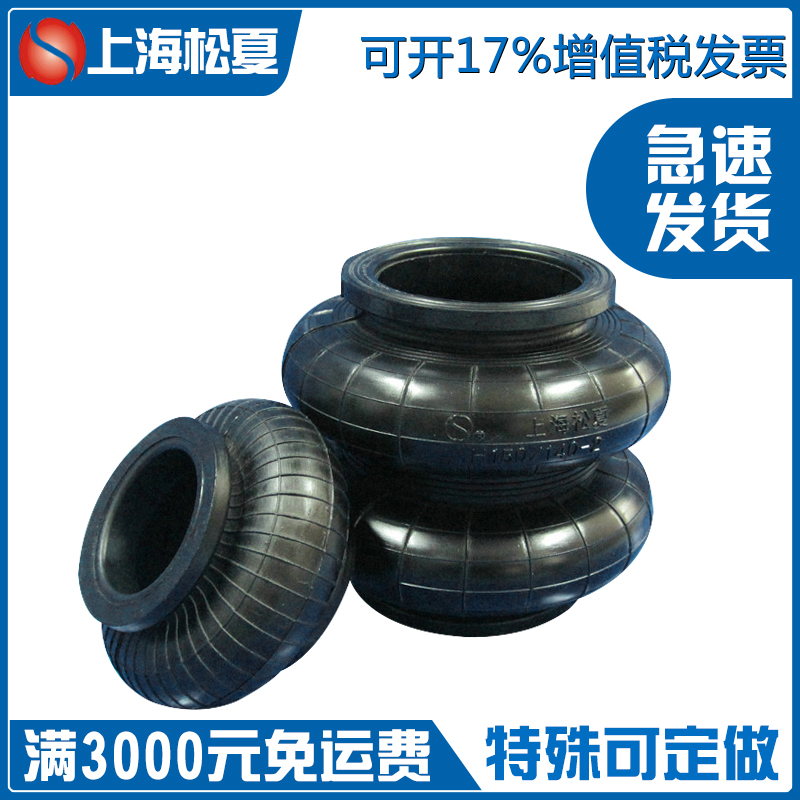 橡膠彈簧之金屬保護(hù)層防腐法 橡膠彈簧之金屬保護(hù)層防腐法