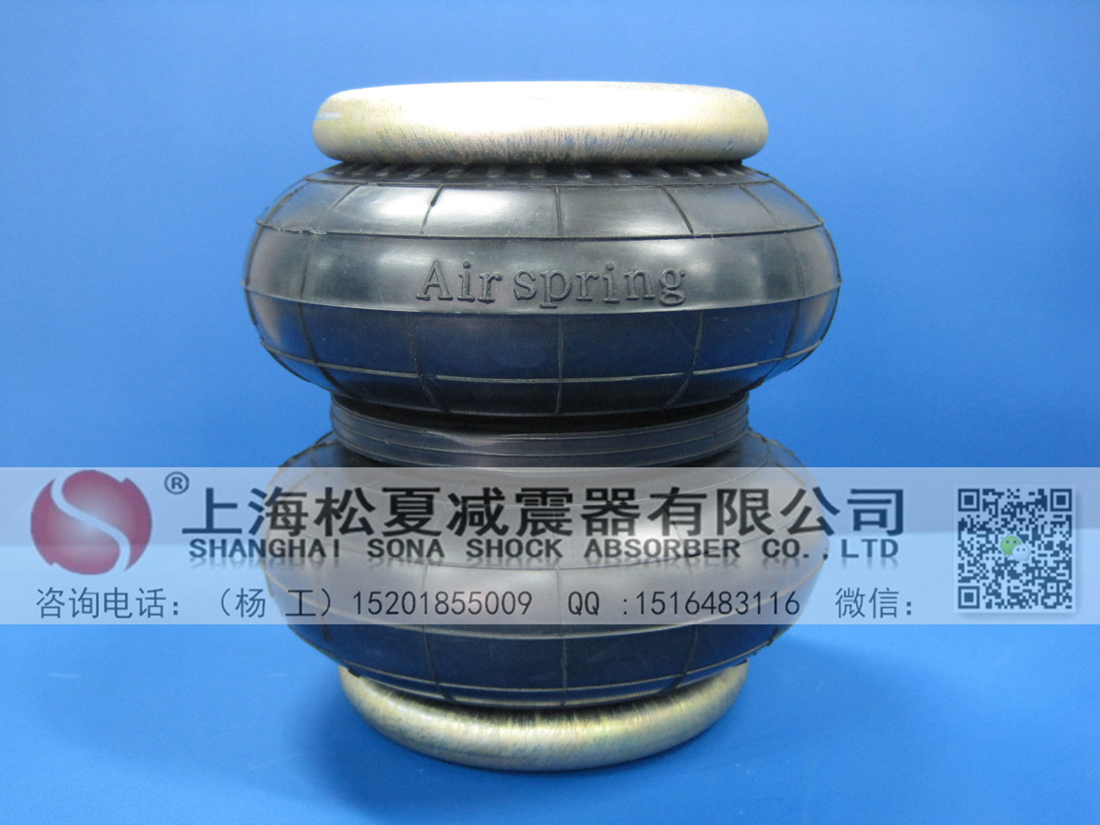 橡膠空氣彈簧 橡膠空氣彈簧