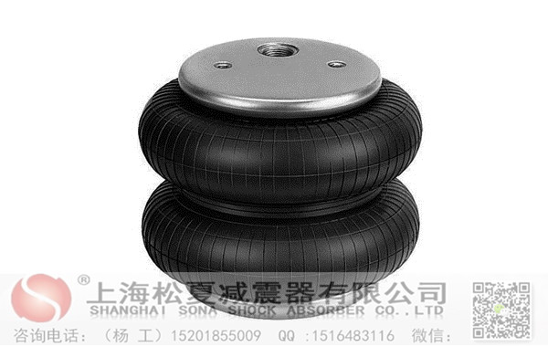 橡膠空氣彈簧 橡膠空氣彈簧