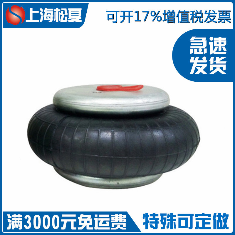 空氣彈簧在往復運動結構中的五個明顯作用 空氣彈簧在往復運動結構中的五個明顯作用