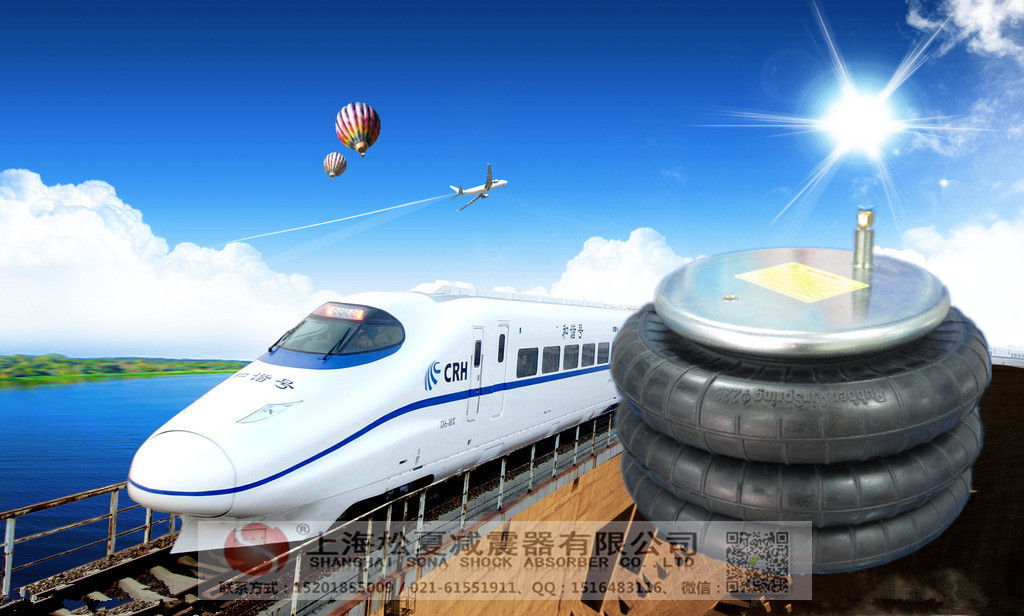 W01-358-7781氣墊腳杯  W01-358-7781氣墊腳杯