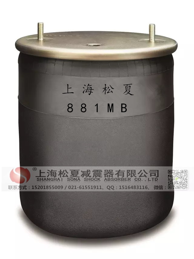 康迪泰克空氣彈簧 康迪泰克空氣彈簧