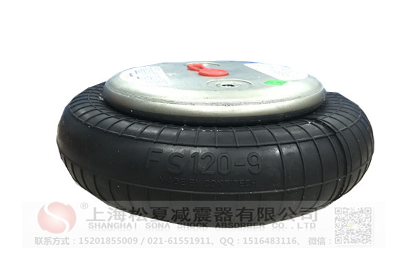 進(jìn)口康迪泰克橡膠空氣彈簧FS120-9馬牌橡膠氣囊 進(jìn)口康迪泰克橡膠空氣彈簧FS120-9馬牌橡膠氣囊