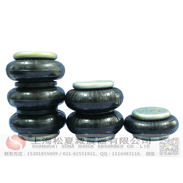 1B12-301橡膠減震氣囊 1B12-301橡膠減震氣囊