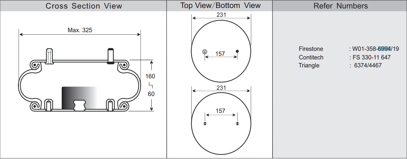 W01-358-6994/19氣墊腳杯  W01-358-6994/19氣墊腳杯