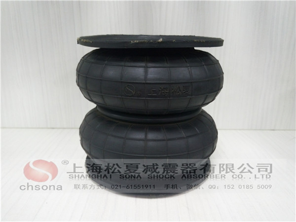 橡膠空氣彈簧 橡膠空氣彈簧