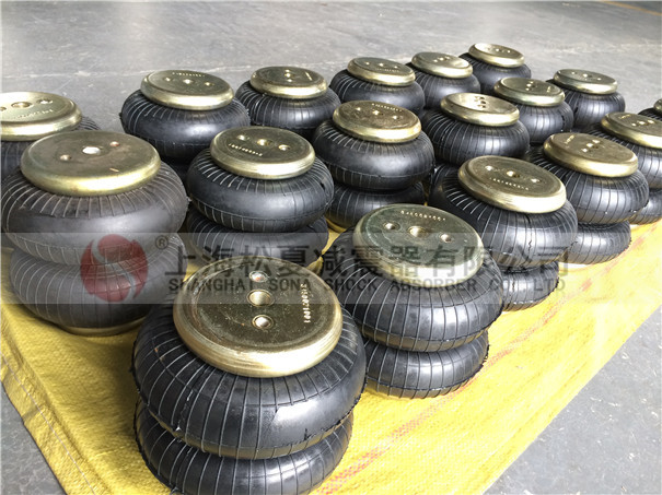 振動(dòng)篩為什么使用橡膠空氣彈簧 振動(dòng)篩為什么使用橡膠空氣彈簧