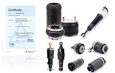 空氣彈簧減振器的合理使用與安裝 空氣彈簧減振器的合理使用與安裝