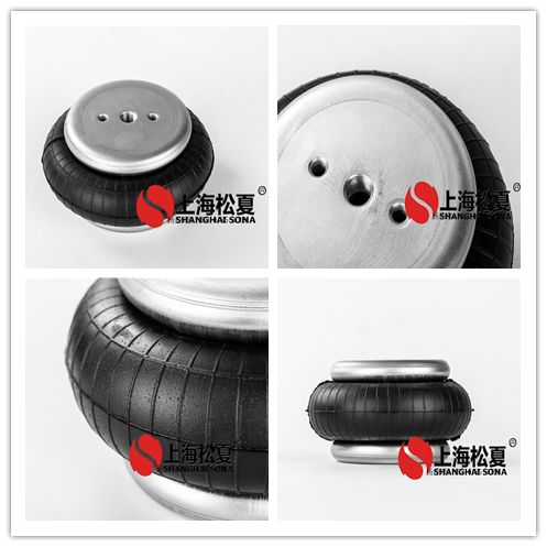 FS 70-7馬牌空氣彈簧Contitech橡膠氣囊 FS 70-7馬牌空氣彈簧Contitech橡膠氣囊