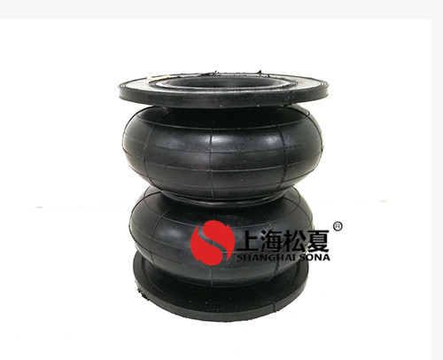 橡膠空氣彈簧 橡膠空氣彈簧