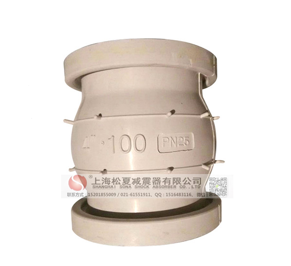 白色橡膠接頭產品圖 白色橡膠接頭產品圖