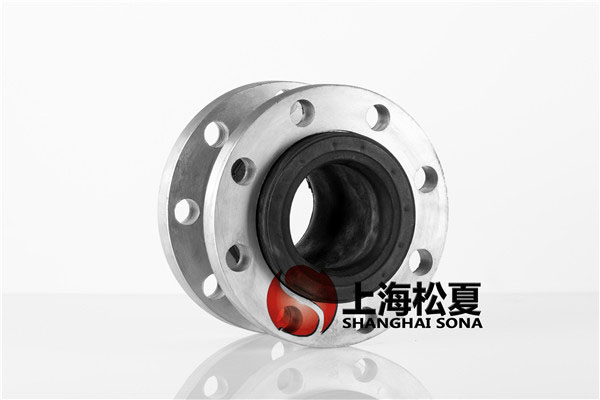 橡膠接頭上在空壓機采取的措施 橡膠接頭上在空壓機采取的措施