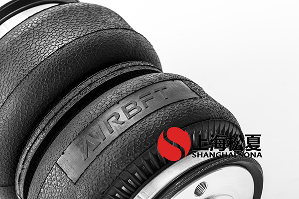 降低空氣彈簧振動次數 降低空氣彈簧振動次數