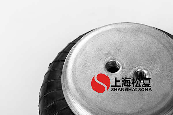 單層JBF145-110規(guī)格的橡膠空氣彈簧 單層JBF145-110規(guī)格的橡膠空氣彈簧