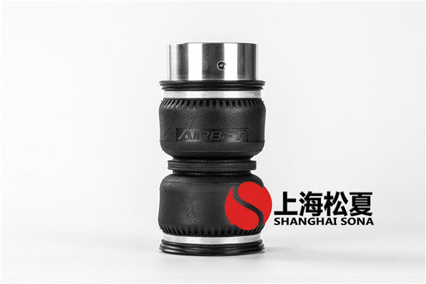 K120-2氣動改裝用橡膠氣囊AIRBFT氣動避震專用氣囊 K120-2氣動改裝用橡膠氣囊AIRBFT氣動避震專用氣囊