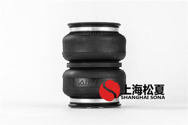 K155-2氣動避震改裝用專用橡膠氣囊AIRBFT K155-2氣動避震改裝用專用橡膠氣囊AIRBFT