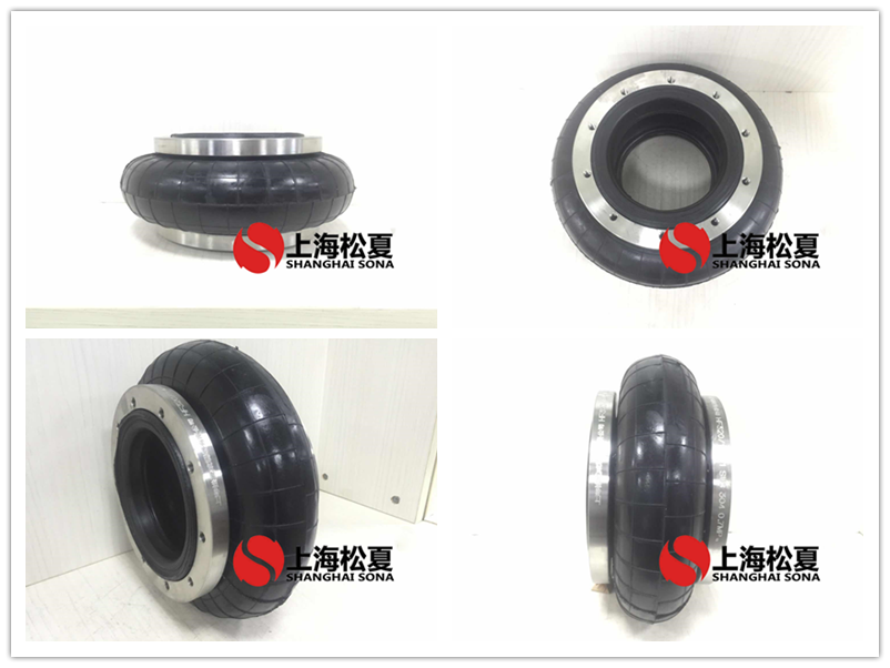 HF320/124-1橡膠空氣彈簧 定做304不銹鋼法蘭 HF320/124-1橡膠空氣彈簧 定做304不銹鋼法蘭