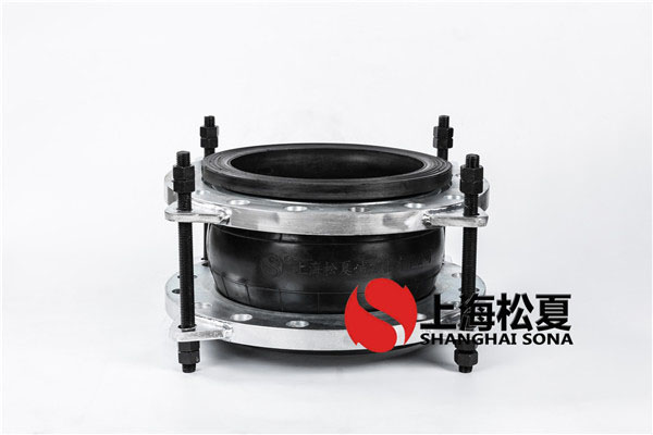 限位橡膠接頭 限位橡膠接頭